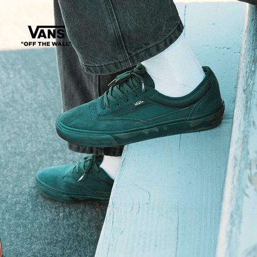 Vans范斯官方深绿色职业滑板鞋