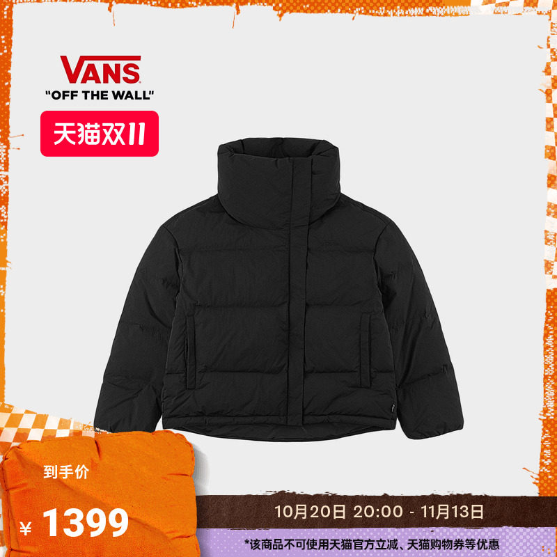 Vans范斯官方女子羽绒夹克