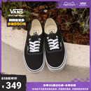经典 Vans范斯官方 Authentic黑色高街复古帆布鞋 狂欢节 款