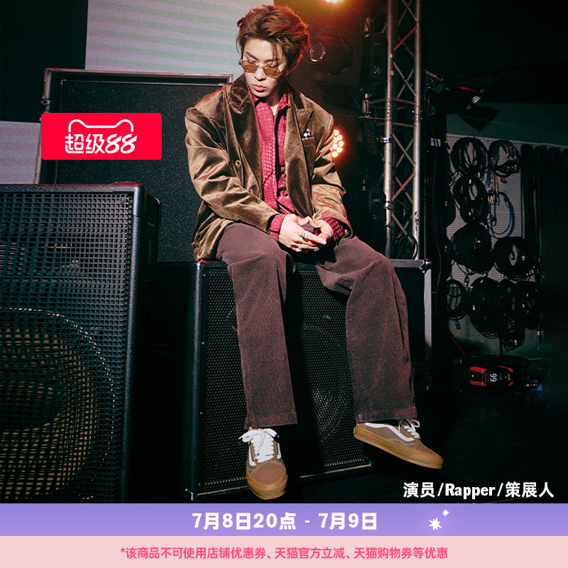 Vans范斯官方LXOldSkool板鞋