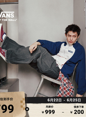 Vans范斯官方 CORTIS同款TDC男女情侣夹克白色（建议拍小一码）