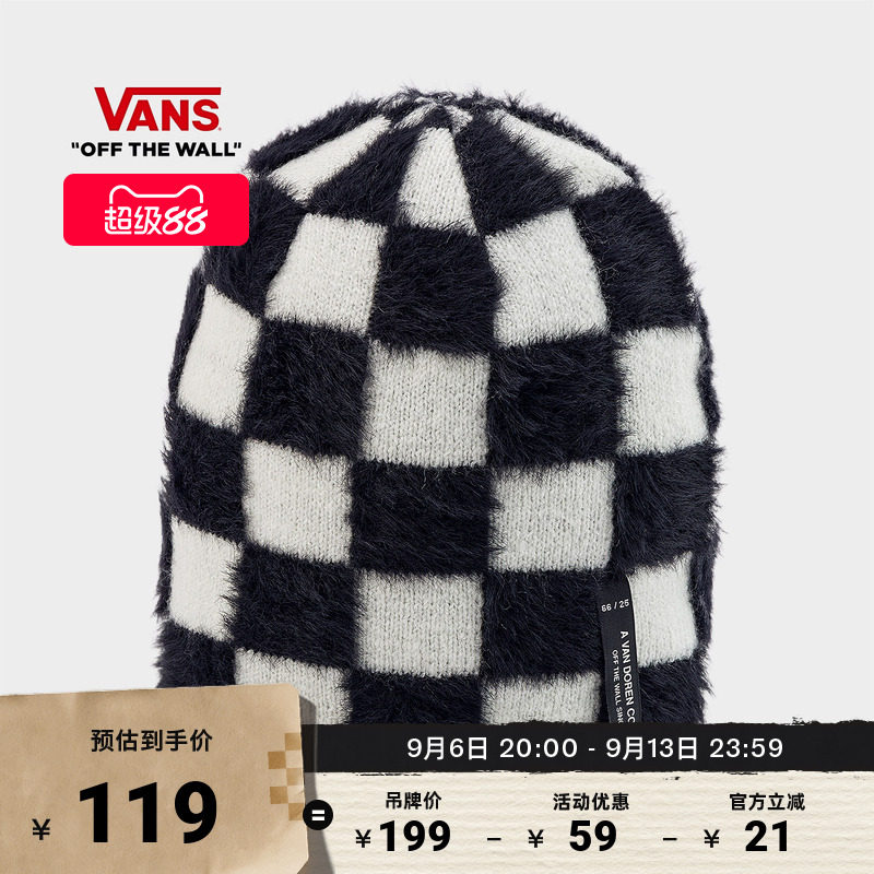 Vans范斯官方男女情侣针织帽
