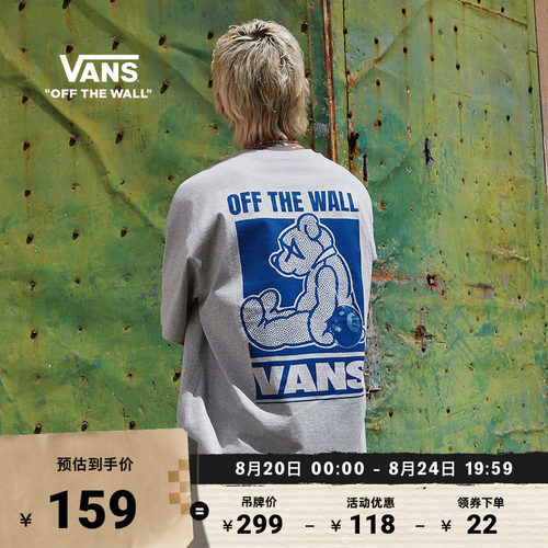Vans范斯官方男女情侣短袖T恤