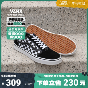 【开门红】Vans范斯官方线上专售Ward黑白棋盘格复古拼接男鞋板鞋