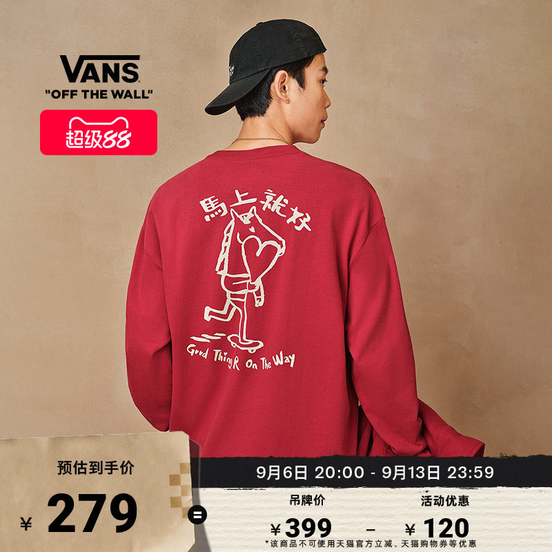 Vans范斯官方男女情侣长袖T恤图片