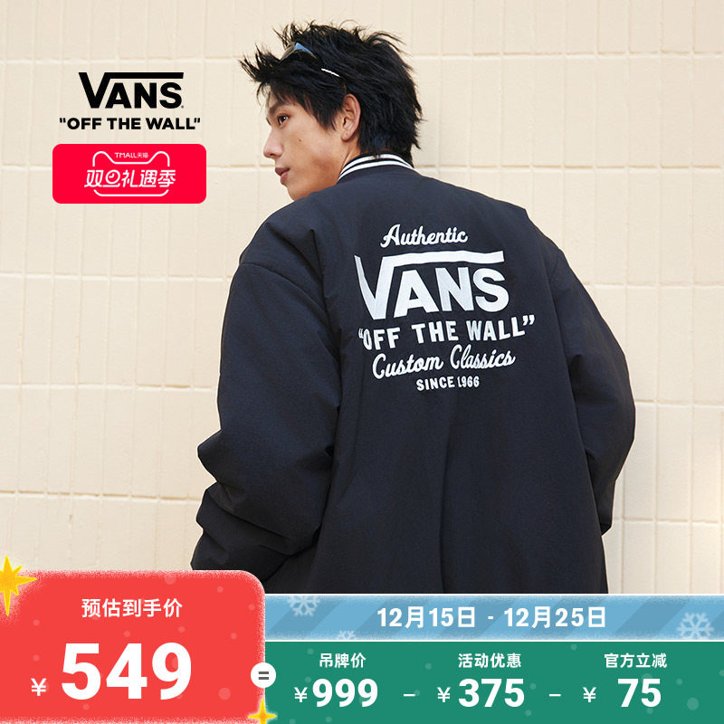 Vans范斯官方 男女情侣黑色棉夹克外套复古美式工装