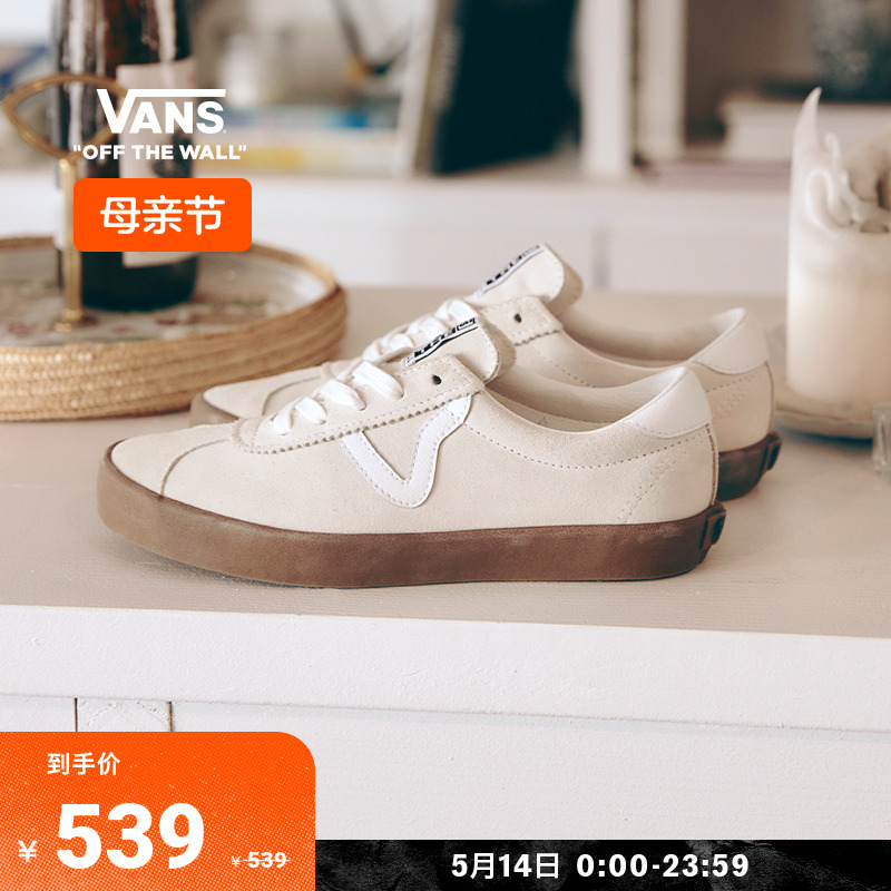 Vans范斯官方 Sport Low白色牛奶巧克力牛筋底男女德训鞋T头鞋 运动鞋new 德训鞋 原图主图