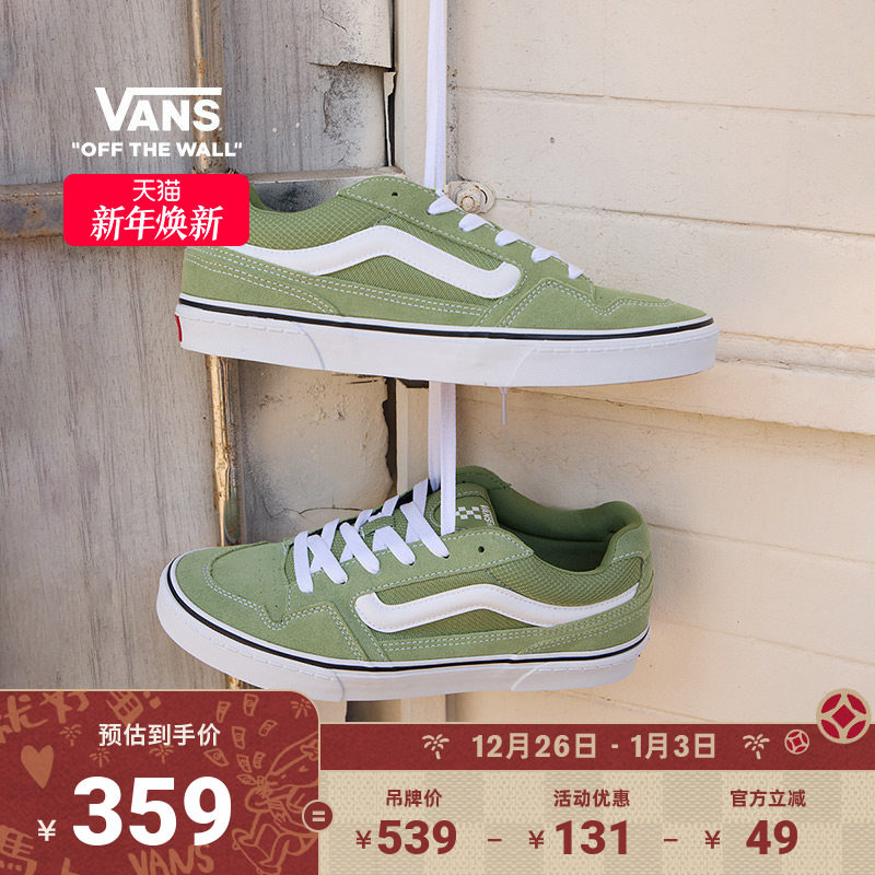 ǳ����� 40.5 Vans��˹�ٷ� ǳ�������Ь��Ь 927Ԫ��3��(��309Ԫ/��)