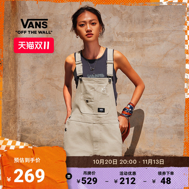 Vans范斯官方女子梭织短裤