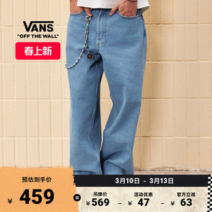 Vans范斯官方 男子纯棉梭织长裤灰蓝色复古牛仔裤