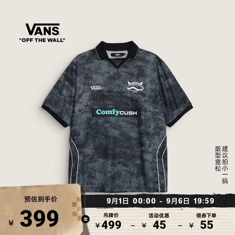 Vans范斯官方短袖T恤图片