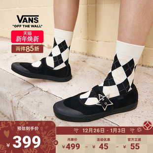 玛丽珍鞋 Jane黑色复古女鞋 Mary Vans范斯官方