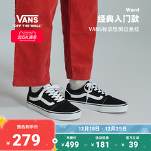 Vans范斯官方 Ward经典黑个性街头复古女鞋板鞋