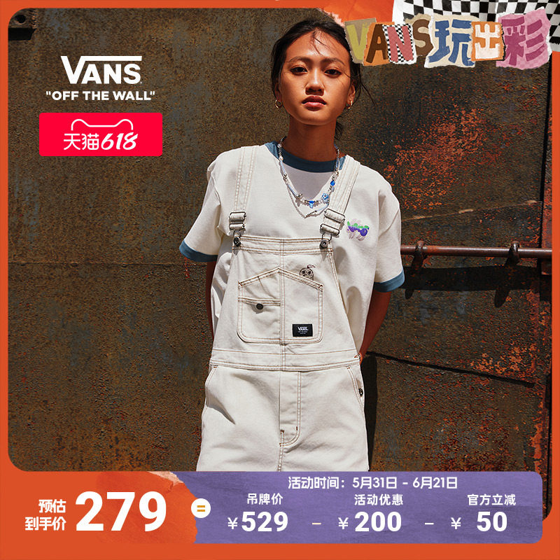 Vans范斯官方 女子纯棉米白色梭织短裤工装风背带裤