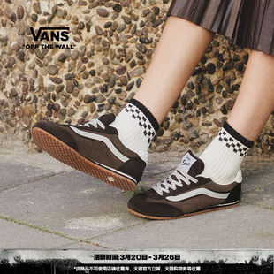 Super 板鞋 Lowpro复古薄底T头鞋 女鞋 男鞋 Vans范斯官方