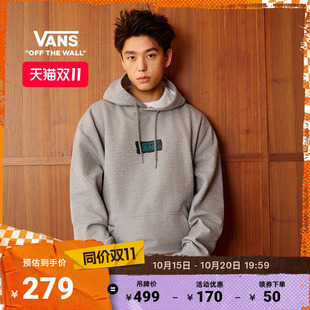Vans范斯官方 男女情侣连帽卫衣灰色
