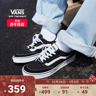 休闲鞋 Vans范斯官方 经典 LS黑色简约复古板鞋 低帮 Brooklyn