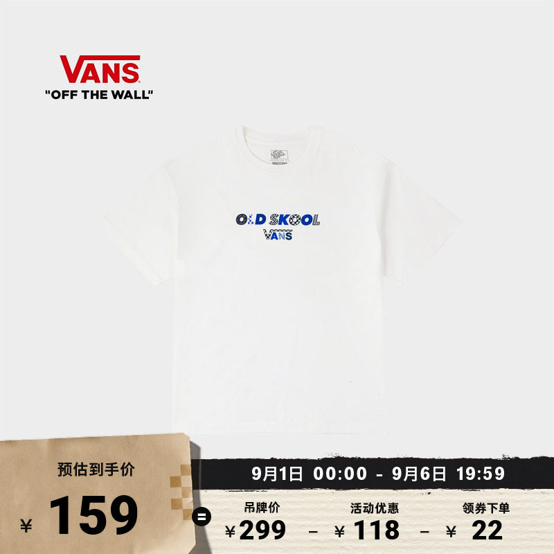 Vans范斯官方男女情侣短袖T恤图片