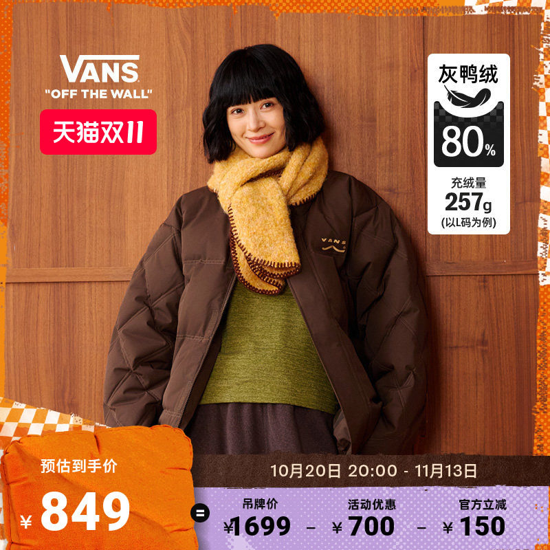 Vans范斯官方男女情侣羽绒夹克
