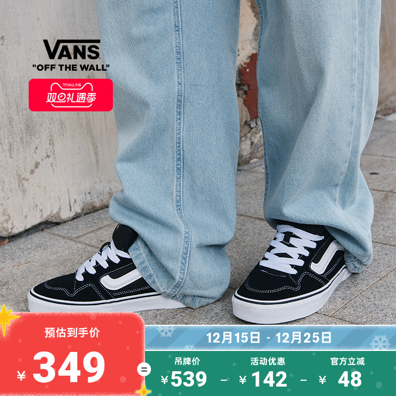 黑色胖胖鞋美式复古男鞋板鞋