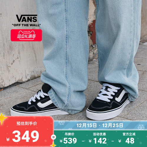 黑色胖胖鞋美式复古男鞋板鞋