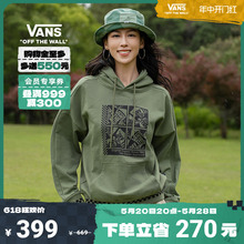 【开门红】Vans范斯官方 男女情侣连帽卫衣OVERSIZED美式复古