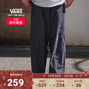 风 休闲宽松工装 Vans范斯官方 男女情侣灰黑色梭织长裤