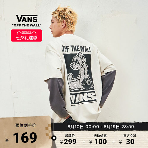 Vans范斯官方男女情侣短袖T恤