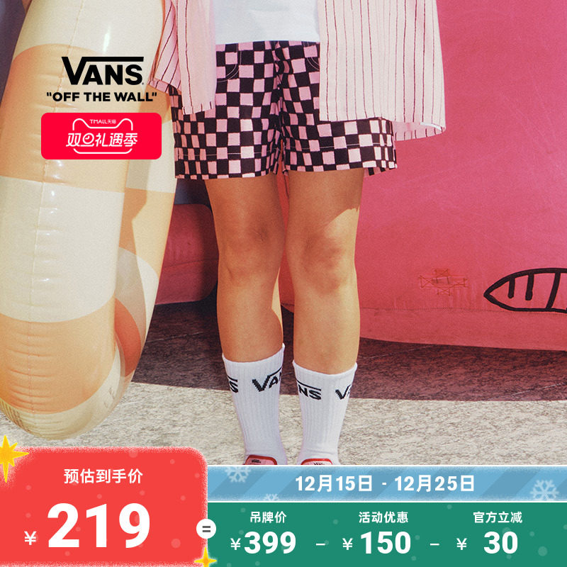 Vans范斯官方 亚洲艺术家联名女子梭织短裤棋盘格运动休闲裤