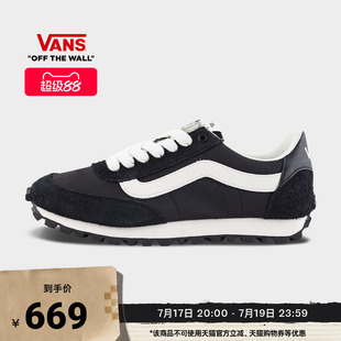 Vans范斯官方 Premium LX Style 152黑色男鞋女鞋运动鞋