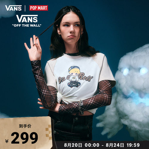 Vans范斯官方 亚洲艺术家联名DIMOO女子纯棉短袖T恤拼色趣味印花
