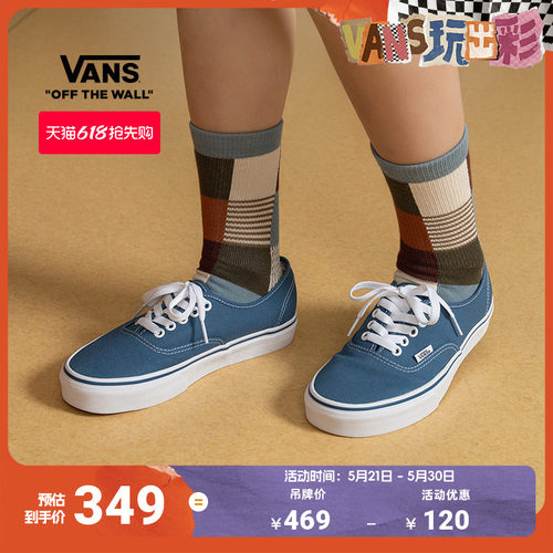 vans海军蓝经典款低帮帆布鞋官方