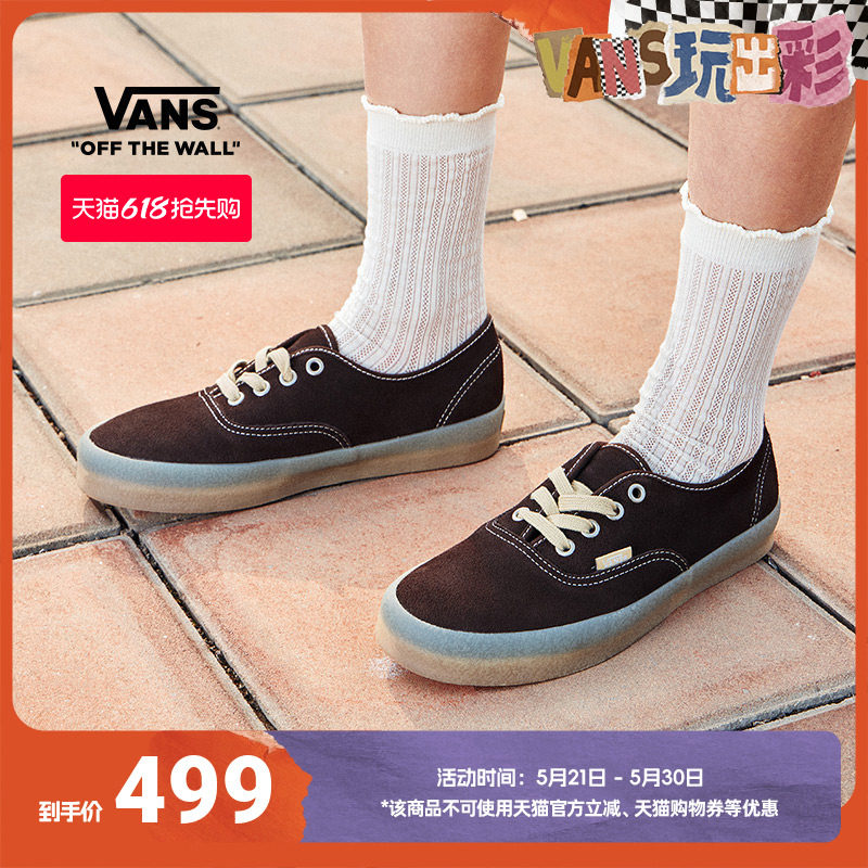 Vans范斯官方 Authentic生胶底翻毛皮男鞋女鞋板鞋