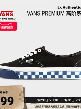 Vans范斯官方黑色男女帆布鞋