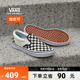 【母亲节】Vans范斯官方 升级款Comfy Slip-On棋盘格一脚蹬帆布鞋