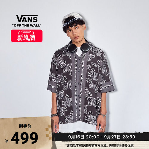Vans范斯官方男女短袖衬衫黑色