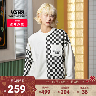 拼接 个性 Vans范斯官方 男女情侣套头卫衣黑白棋盘格春季