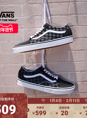 Vans范斯官方 Old Skool EK黑灰棋盘格编织鞋面男鞋女鞋帆布鞋