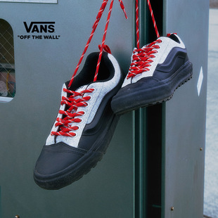 1拼色面包鞋 登山鞋 女鞋 男鞋 MTE Skool Knu TDC Vans范斯官方