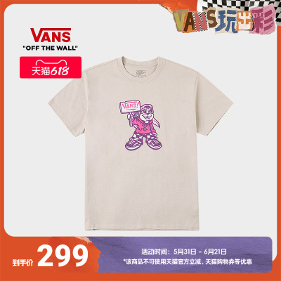 Vans范斯官方女子短袖T恤