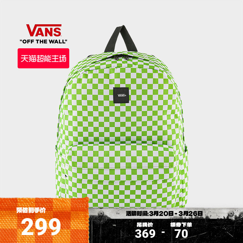 Vans范斯官方 男女情侣双肩包绿色棋盘格大容量书包