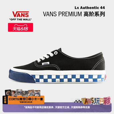 Vans范斯官方黑色男女帆布鞋