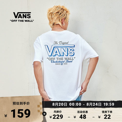 Vans范斯官方 男女情侣纯棉短袖T恤经典LOGO舒适圆领