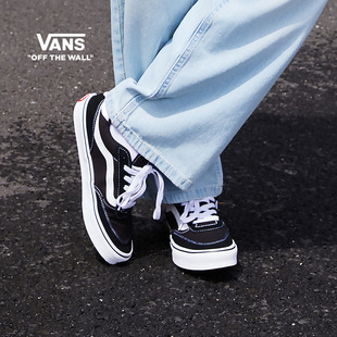 【达播换货】Vans范斯官方 Brooklyn LS 简约复古男女鞋板鞋