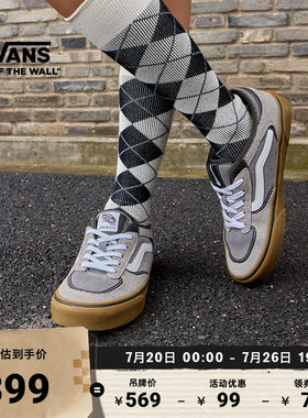 Vans范斯官方灰色男女板鞋