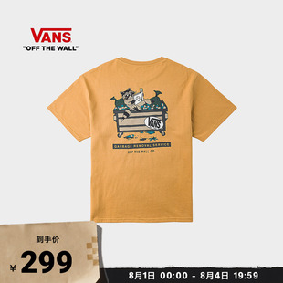 Vans范斯官方 男女情侣纯棉短袖T恤趣味印花