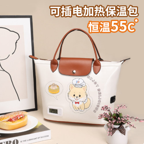 可爱手提恒温便当包上班族午餐