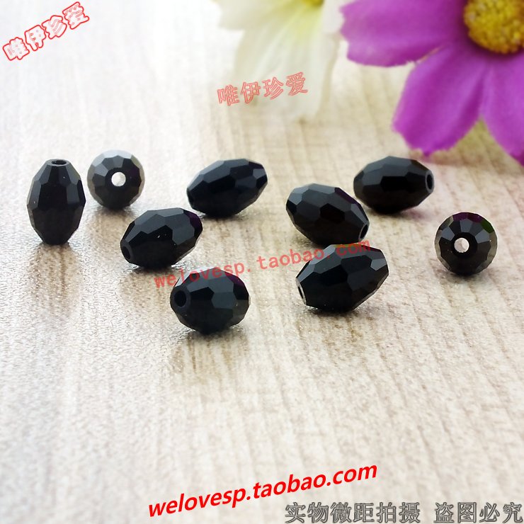 黑色有孔米形珠子人造水晶DIY毛衣链辅料T恤衣服装饰品材料包配件