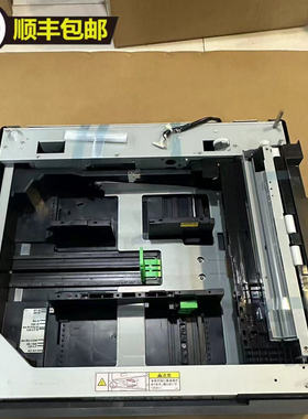 顺丰包邮东芝2000AC 2500 2010 2510 2110第二供纸盒组件1047纸盒
