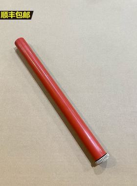 顺丰包邮原装东芝2615AC 3115 3615 4615 5115 定影膜 定影加热膜